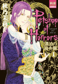 JXOfHoiaz1cj_250x350