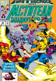 KKH3PJXiu08m_250x350