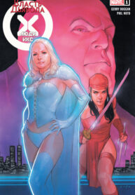 Ku77acothGOw_250x350