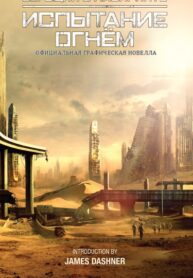 l2jNDmKFG7b0_250x350