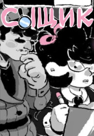 lOwyITMT0Xx8_250x350