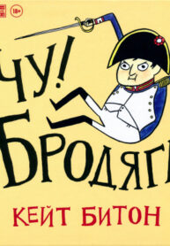 Mbo3AB0ynjiI_250x350