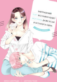 NKMA4F3zP853_250x350