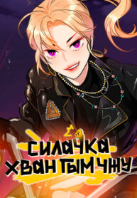 ocKRiOlmR8gp_250x350