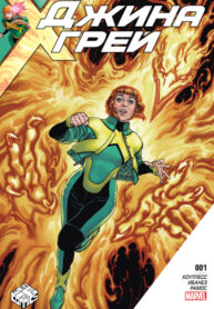 OljAL1MkcZMj_250x350