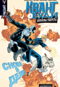 OqNtLBWpQuj4_250x350