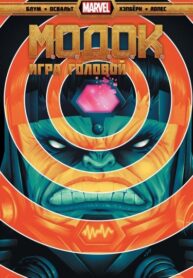 oRurxgRy1iTV_250x350