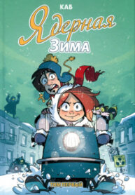 oY39njcoPYrI_250x350