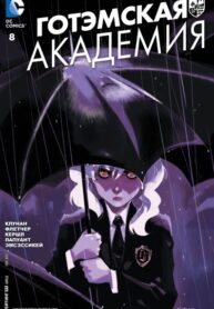 P7bZRMnURZmB_250x350