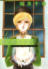 PHsysE7RJl6y_250x350