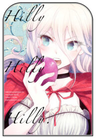 q57BwxAamQyj_250x350