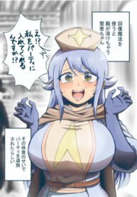 qt7FKFWP2mOe_250x350