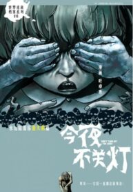 r3pfprueHBe3_250x350