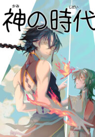 R4PsOysUipo8_250x350