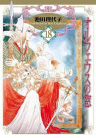 s6TJ3kSO2cUL_250x350