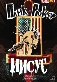 sej8CWbDJUuN_250x350