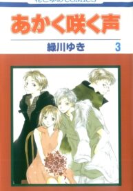 sM9JTZ7ztgrC_250x350