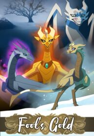 th1rR5k35WiI_250x350