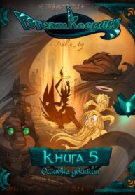 u1M2IXCS18xk_250x350