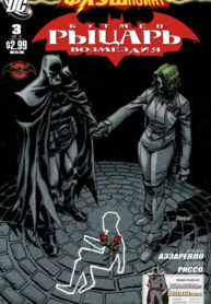 UGvGclt37mVQ_250x350