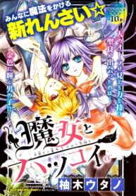 vtV8jH60wsnW_250x350