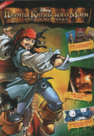 x1vTkkwgeRkA_250x350