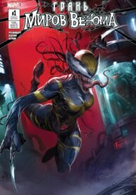 XF1zy925qUYQ_250x350