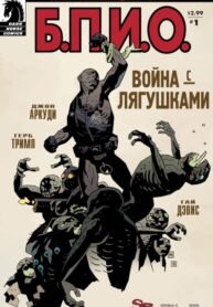 YBKz6OetuanO_250x350