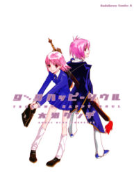 YR5YgzakoTnF_250x350