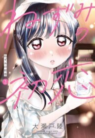 Z0BJ53UKcSlN_250x350