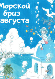 1rCQRs9OxFND_250x350