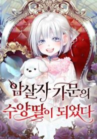 1xm1OB4Cw2c6_250x350