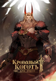 392I4W5fFFrh_250x350