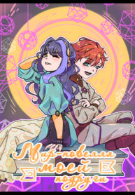 5rKrFNrmbV1g_250x350