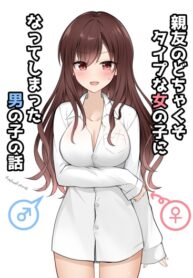 6qFfccp2skX0_250x350