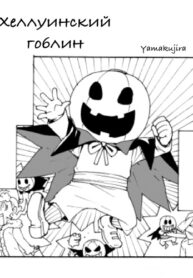 6riyy7DJQtd6_250x350