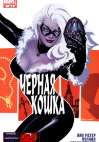 79qaErIj6g2U_250x350