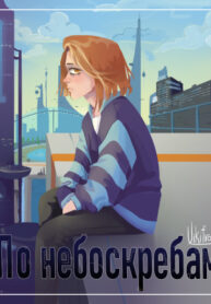 7I8lAfxeSlu4_250x350