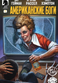 8dm3uf5weUrb_250x350