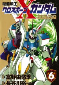 97tEndA2GpTO_250x350