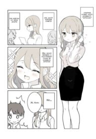 9gx60TVSqyMP_250x350