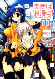 a5BRND5bQLio_250x350