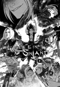 AkaTXGonBSIq_250x350