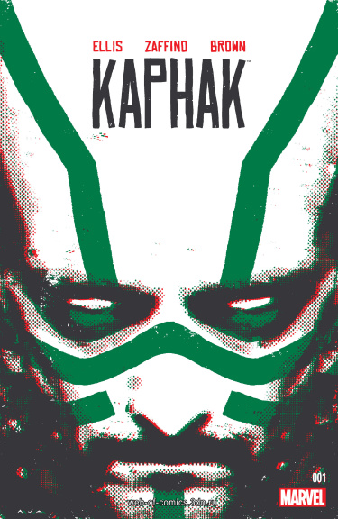 Карнак