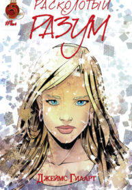 BDWVK6MaD5qR_250x350