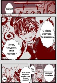 bez-nazvaniya319_1v1F