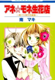 BIpe9we08sg9_250x350