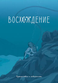 bIuGnWygs4GO_250x350