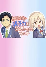 Cn3cZFo0MGij_250x350