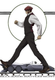 cover_250x350 — 2024-08-25T214213.165